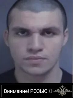 Почему мелстрой в розыске