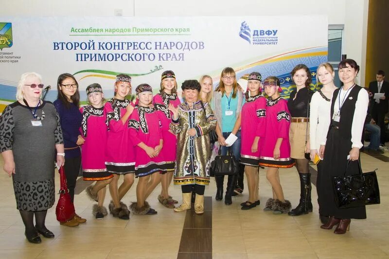 Народности в приморье. Владивосток народность. Удэгейцы народ приморского края. Культурное наследие народов. Народ в приморском крае 5 букв.