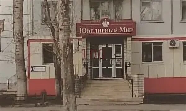 Аптека апрель ковылкино. Проспект героев 17 балаково. Проспект героев 17 балаково. Проспект героев 17 балаково фото. Проспект героев 30 балаково.