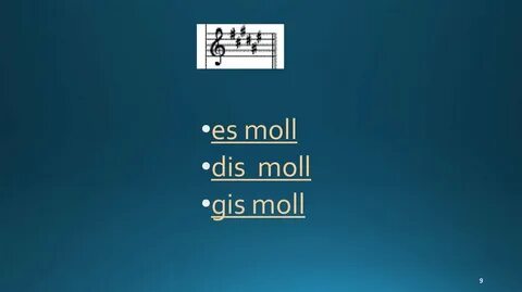 Gis moll