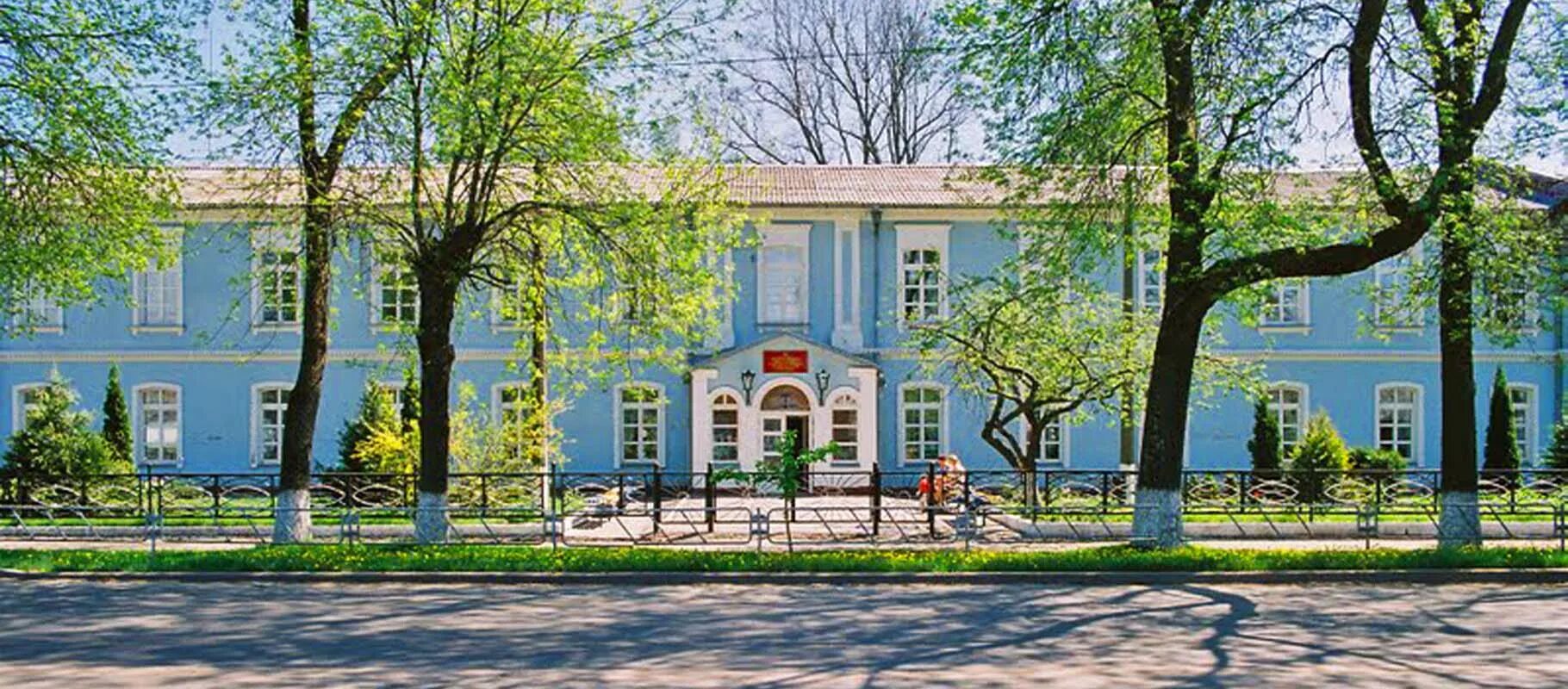 Слуцк медицинский