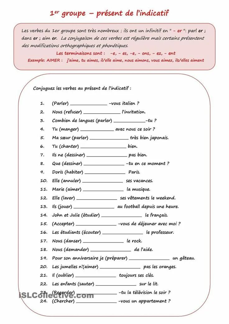 Упражнение французские глаголы. Present de l'indicatif во французском языке exercises. Present de l'indicatif во французском. Les verbes en er французский. Present во французском языке упражнения.