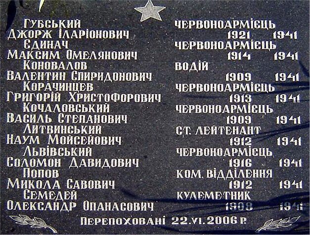 как хранится текст в памяти компьютера. фразы о войне. изучение памяти актуальность. ячейка оперативной памяти это. из чего состоит оперативная память.