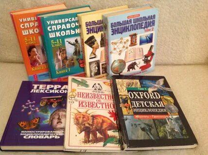 Детская энциклопедия словарь