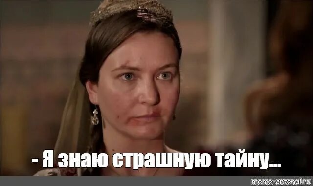 Где гюльшах. Гюльшах хатун смерть.
