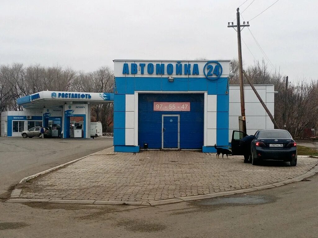 Автомойка славгород. Номера автомоек. Магазин 555 в славгороде алтайский. Пушкина 97г волжский. Автомойка "люберцы, ул.