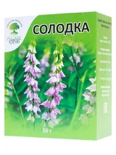 Трава солодка от чего помогает