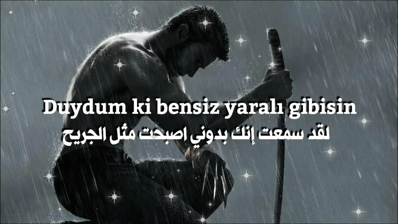 Duydum ki bensiz yarali gibisin клип. Duydum ki bensiz yarali gibisin от grup roj. Duydum ki bensiz yarali. Duydum ki bensiz yarali. Duydumki bensiz remix.