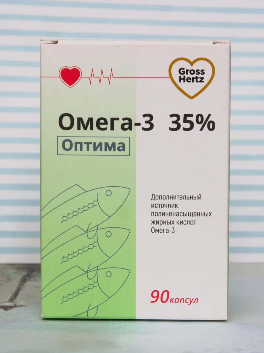 Витамины гросс херц от а до цинка. Gross hertz отзывы. Gross hertz отзывы. Gross hertz отзывы. Витамины гросс херц от а до цинка.