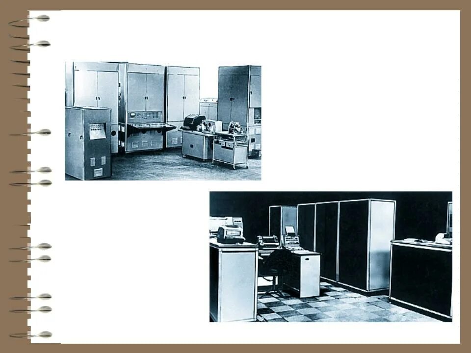 Эвм ес 1061. Минск-22,-32. Эвм бэсм-2. 7344 мерседес белорусские номера. Минск 222.