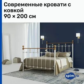 Beds dreams