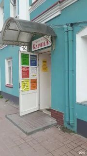 Мидийное место краснорядская ул 2 отзывы