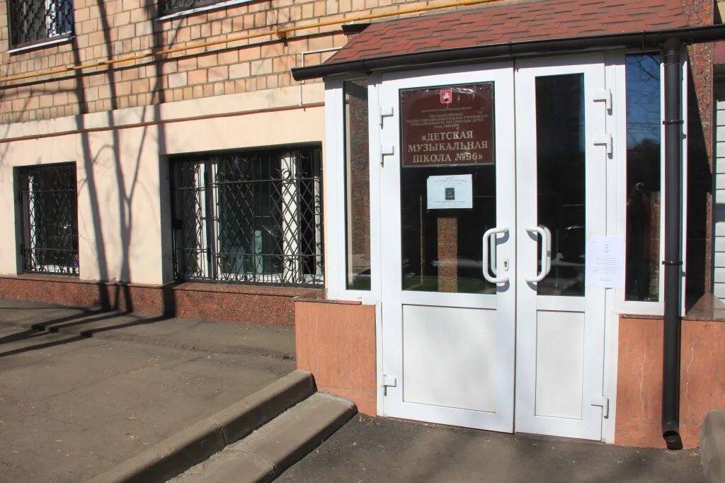 парк большие вяземы муз школа. свиридов в музыкальной школе. музыкальная школа филевская. марина школьник фили-давыдково. большая филевская 29 музыкальная школа.