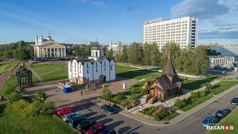 Хотя беларусь