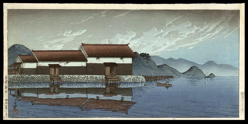 Мир идзумо и царство такама. Идзумо (провинция). Японская цветная Ксилография Хасуи Кавасэ река. Кавасе Хасуи картины 1920-1080. Идзумо-но окуни.