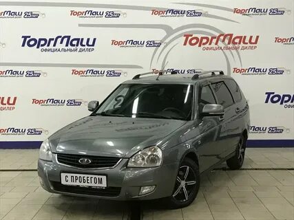 Авито на авито с пробегом бу