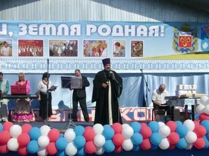 Погода на неделю в курманаевке оренбургской