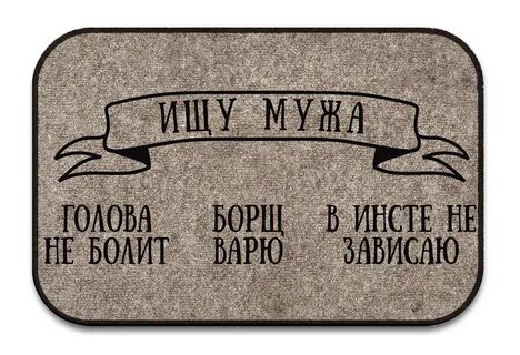 Стояли редко