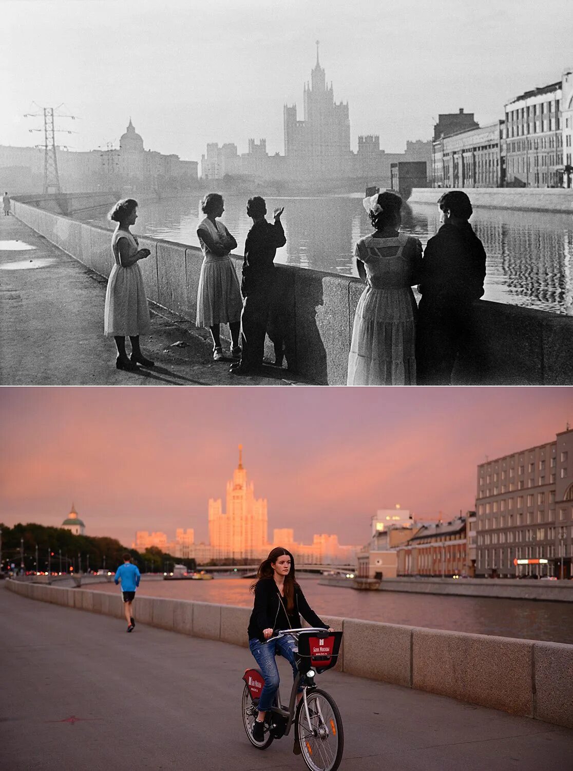 Москва в прошлом и сейчас. Москва в СССР И сейчас. Старая Москва. Москва современная и Старая. Прошлое поменялось