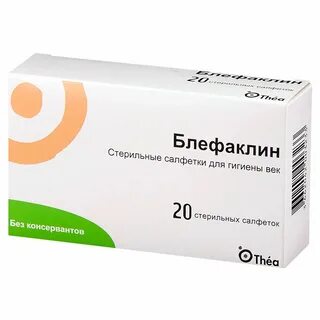20 недорого
