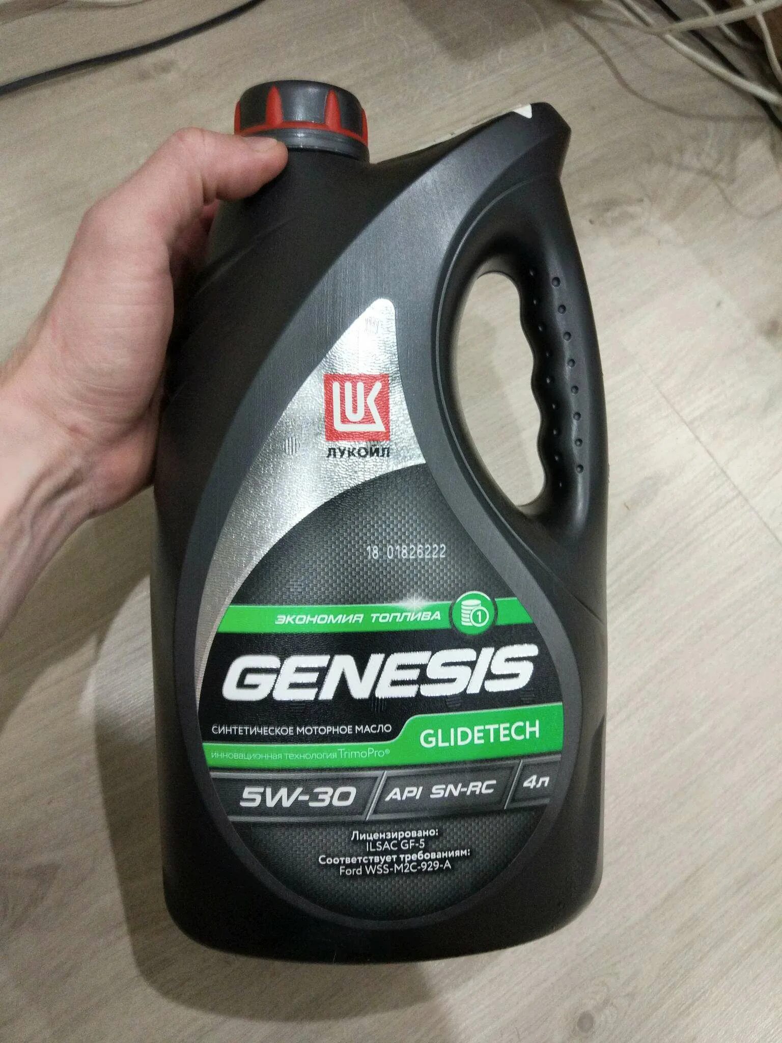 Lukoil glidetech 5w 30. Genesis glidetech 5w-30. Лукойл Genesis glidetech 5w30 4л.