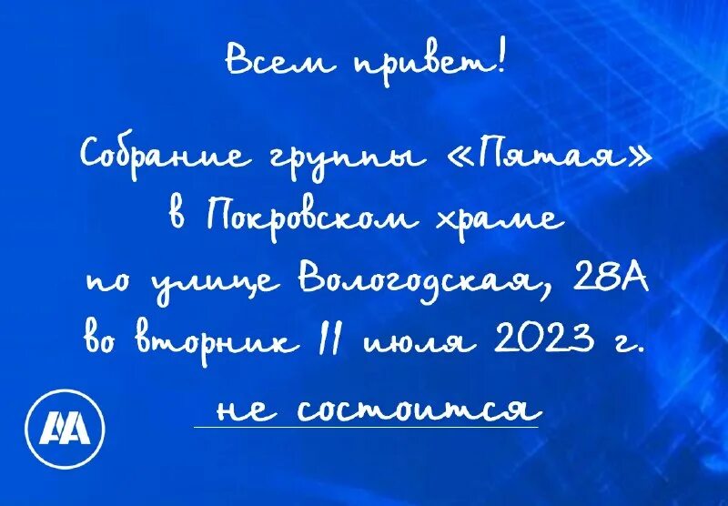 аа хабаровск. вокзальная площадь хабаровск. площадь ленина хабаровск ночью. зимняя набережная хабаровск. аа хабаровск.