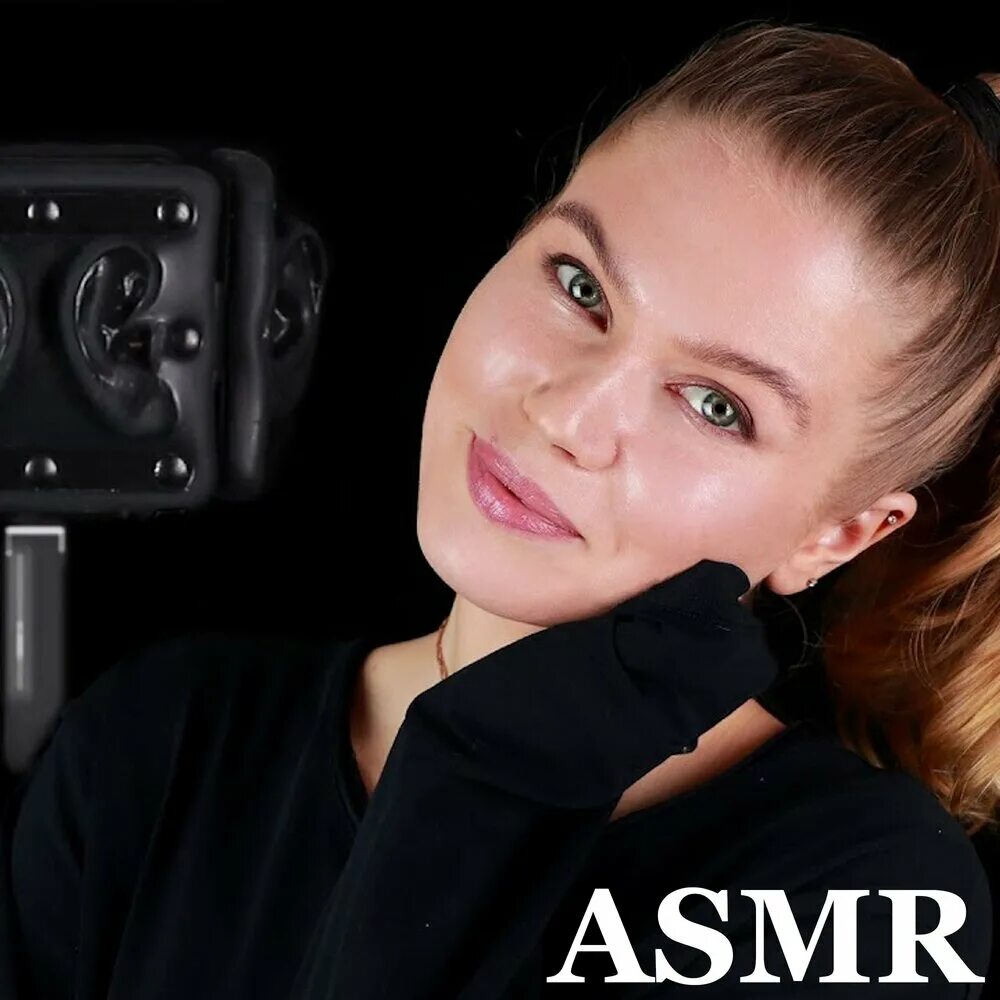Девушка асмр слушать