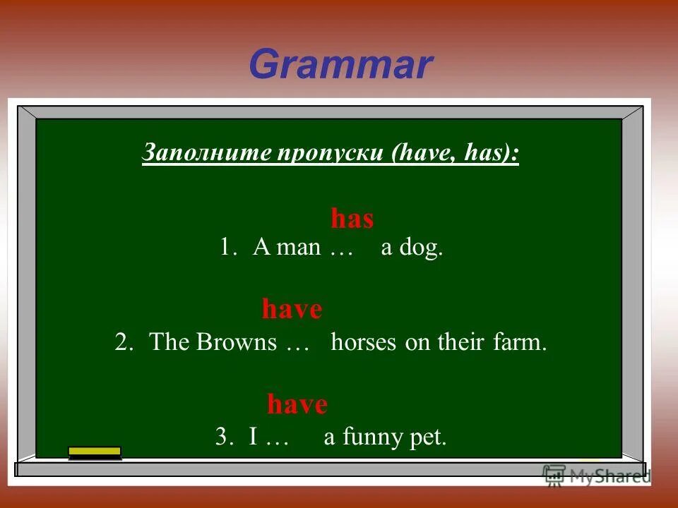 Have got has got отрицательная форма. заполните пропуски have got. глагол have has. правила have got has got таблица. Have got в английском языке правило.