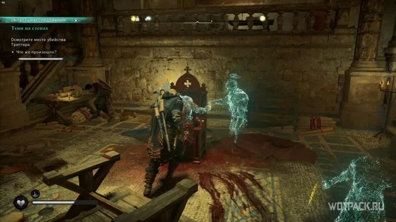 Valhalla сома предатель. Жёлтый дракар assassins creed valhalla. ассасин вальгалла кто предатель. ассасин крид вальхалла предатель сомы. assassin&#039;s creed: valhalla кто предатель сома.