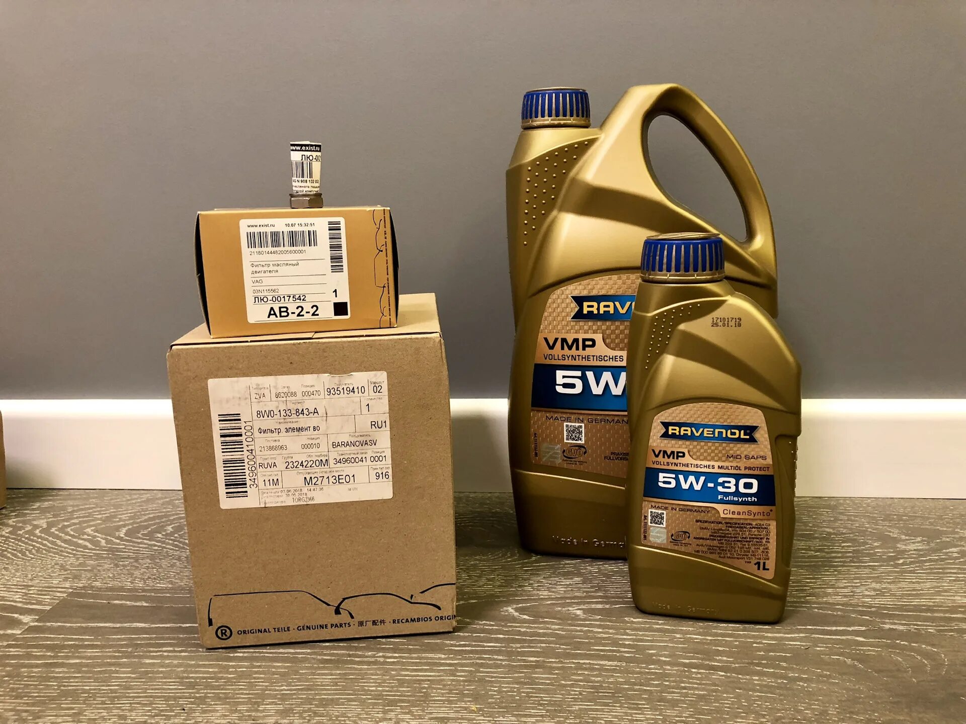 Равенол масло по авто. Ravenol 5w30 fullsynth vmp. ravenol hls sae 5w-30. производитель масла равенол. dsg равенол.