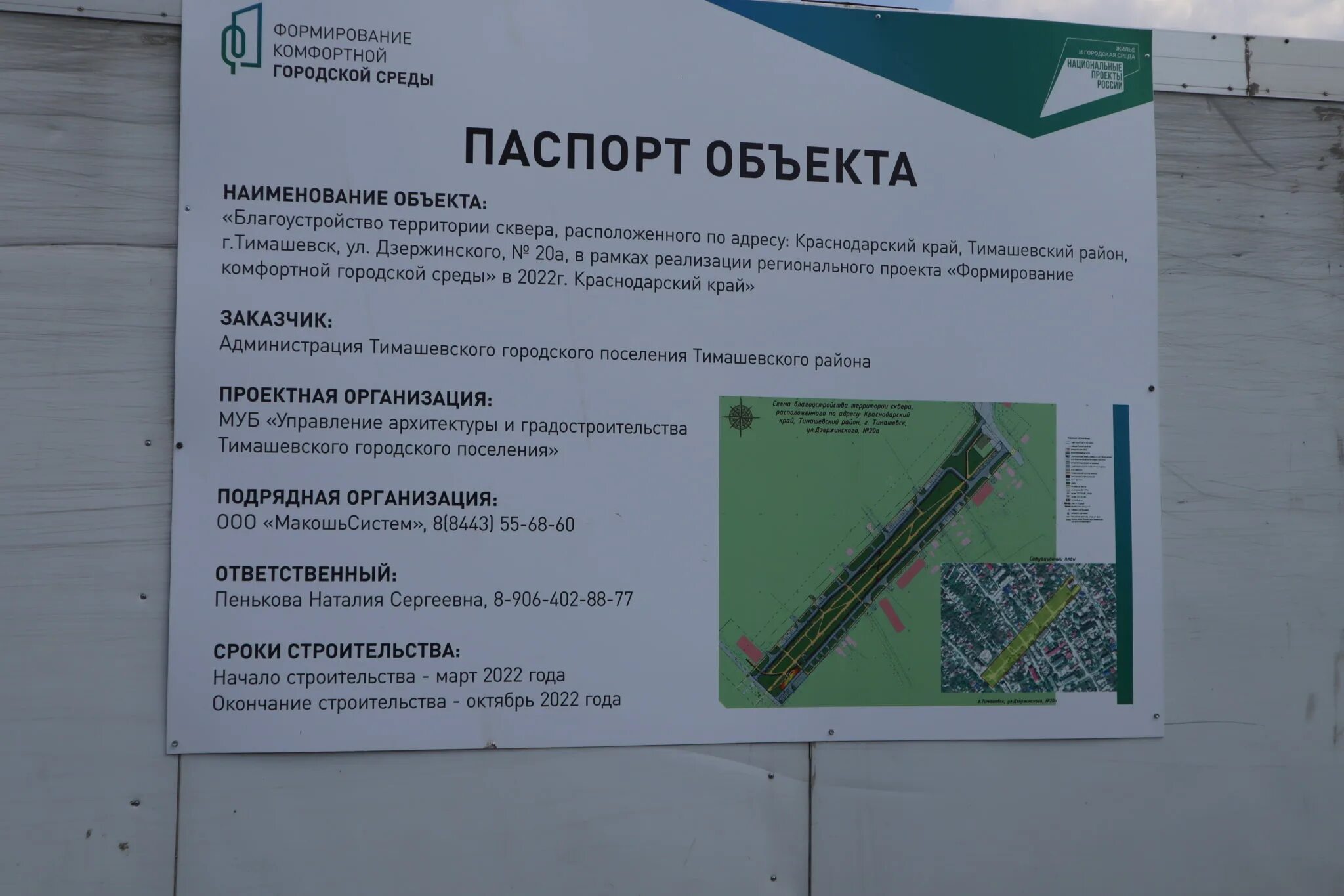 Печеночные анализы крови. Показатели анализов при целиакии. Общий анализ крови ребенок 11 лет норма. Забор крови на антитела к коронавирусу. Коагулограмма расшифровка д димер.