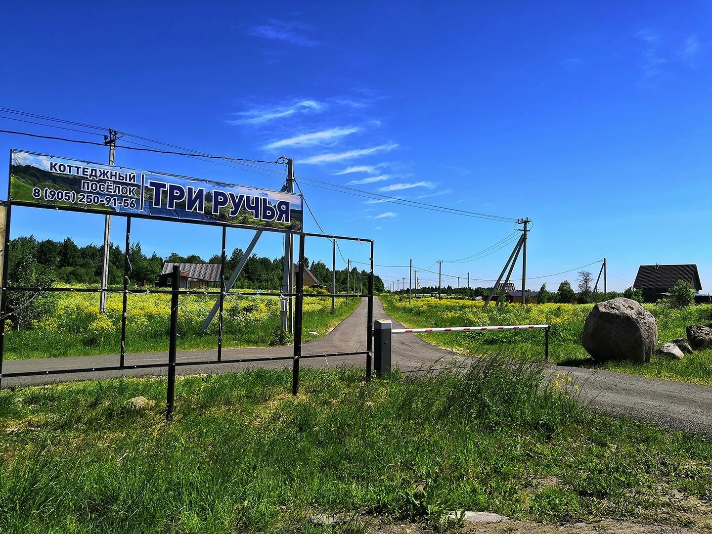 посел 3. элитный загородный поселок «третья охта. три берега коттеджный поселок. коттеджный поселок три медведя елабуга. коттеджный поселок живой ручей.