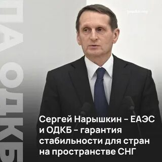Гарантии стабильности
