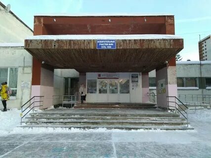 140 екатеринбург