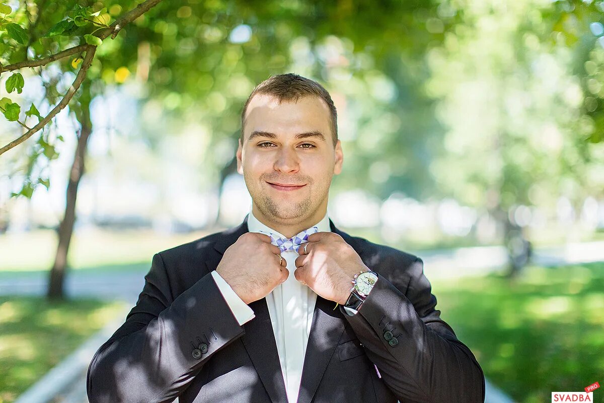 жених на новом месте