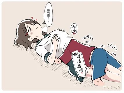 ガ ナ イ シ ョ ウ ガ ナ イ シ ョ ウ fantia 姊 弟 合 集 Chinese 夢 中... 