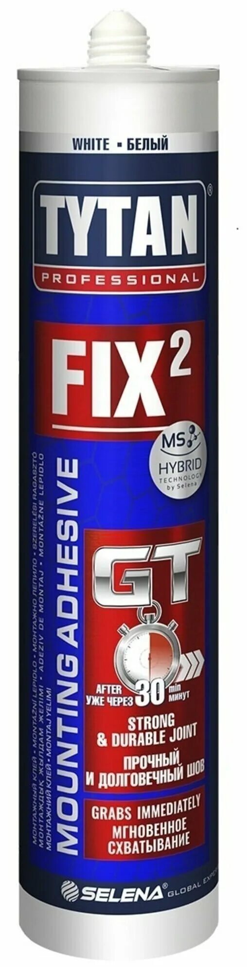 Tytan клей монтажный fix2 gt 290мл. Клей монтажный титан fix 2. Клей с активатором akfix. Титан фикс двухкомпонентный клей. Tytan fix 2.