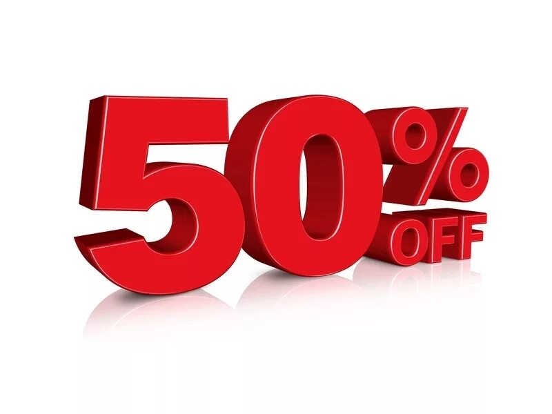 50 процентной