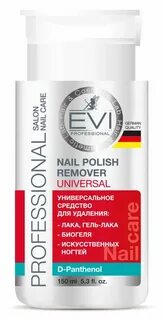 Evi professional отзывы