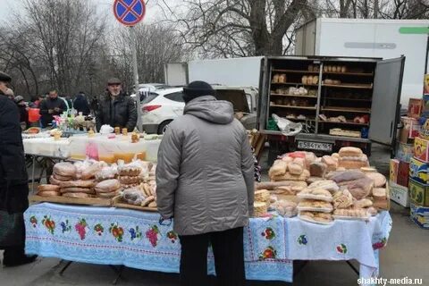 Ярмарки в шахтах в 2024 году расписание