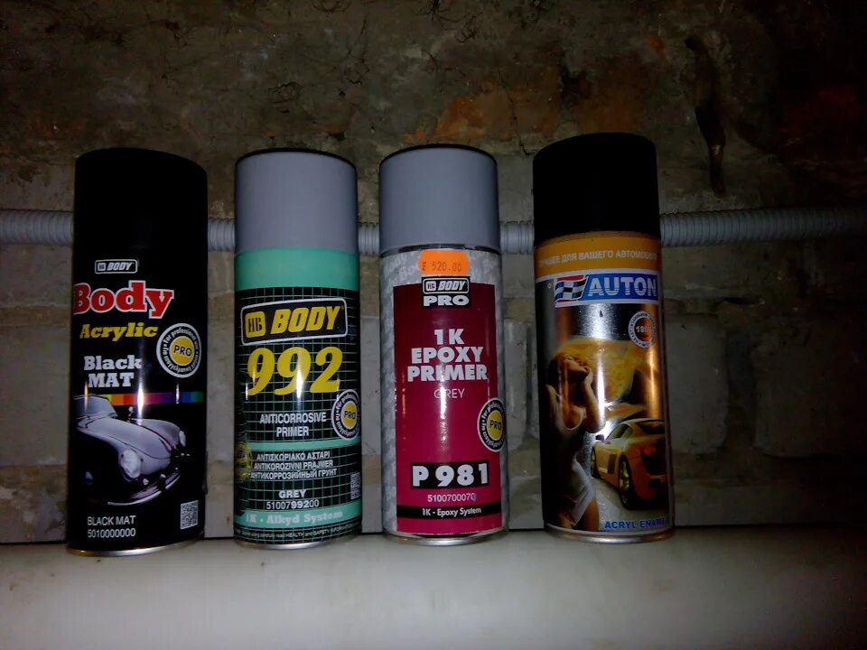 Грунт kudo черный 520мл. Грунт kudo черный 520мл. Хороший грунт в баллончике. Эмаль для дисков kudo болотная 520 мл ku-5204. Краска для металла в баллончиках.