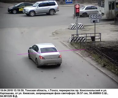 Штраф стоп линия на желтый