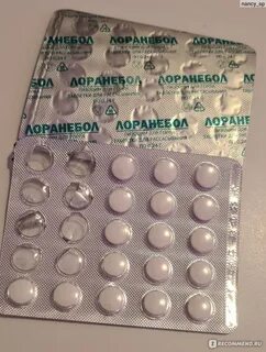 Лоранебол таблетки