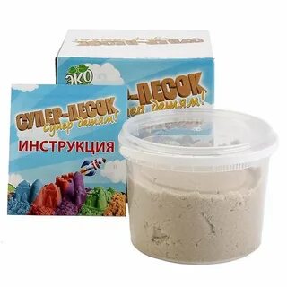Песок 1.5 кг