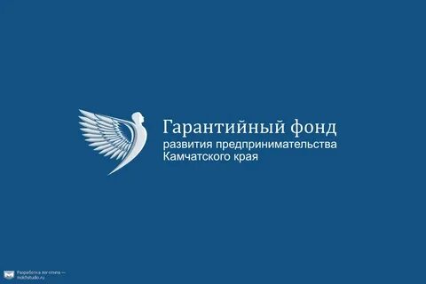 Фонд гарантированного