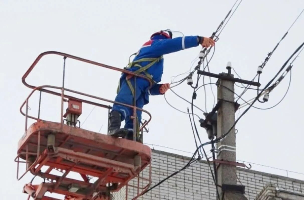 Электросети отключение света. Остались без света. Отключение электроэнергии. Электроснабжение. Отключили электричество.