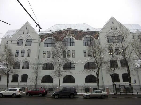 Медико биологический факультет