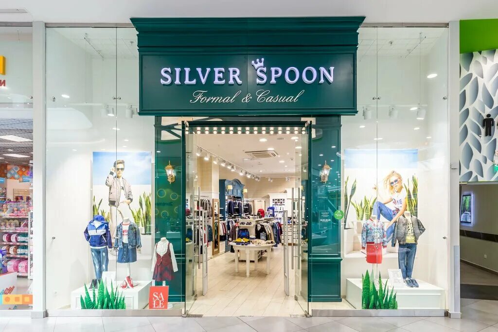 июнь, красноярск, улица партизана железняка, 23. магазин детской одежды silver spoon. сильвер спун детская одежда. магазин "silver spoon" москва. сильвер магазин.