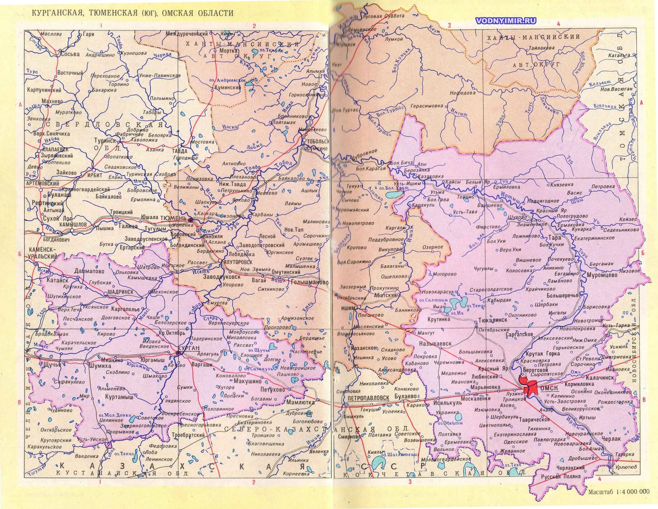 Курганская область на карте россии с городами. Карта дорог Тюменской области с населенными пунктами. Карта Тюменской области с населенными пунктами автодороги. Граница Омской и Тюменской области на карте. Карта Омской и Тюменской областей.