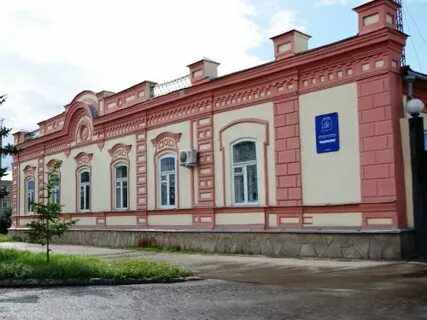 Водоканал троицк телефон